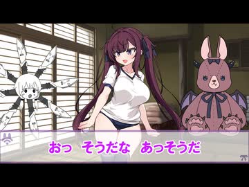 デスもち子とエカテリーナと淫夢ごっこをする夏色花梨