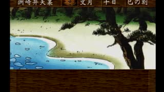 【実況】周りを巻き込んで猫侍をやってみたPart21