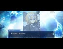 【FGO】トリニティメタトロニオス｜奏章4ー11