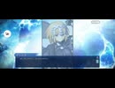 【FGO】トリニティメタトロニオス｜奏章4ー12