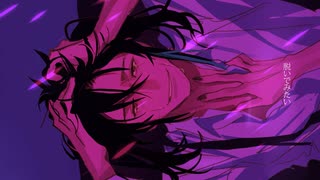 【欲音ルコ♂】偽顔【UTAUカバー + PV】