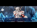 【FGO】トリニティメタトロニオス｜奏章4ー6