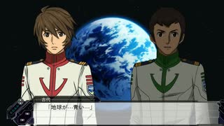 スーパーロボット大戦Ⅴで遊ぶ３