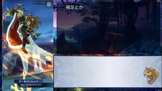 【メギド72】0からソロモン王日記　その30【召喚縛り】