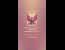 この慟哭に耳を傾ける