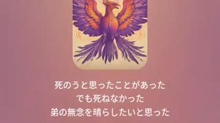 この慟哭に耳を傾ける