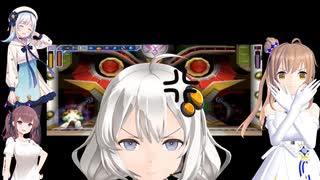 ささらと愉快な仲間たちのイレギュラーハンターX part 10
