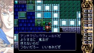 【実況】ブレインロードで脳労働しよまいけ　part12