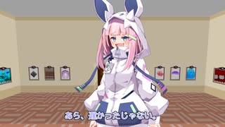 【雪音りう投稿祭2025】闇のカードゲーマー雪音りう