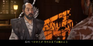 ゴーストオブツシマを久々に実況プレイ#４
