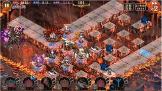城プロ 御城プロジェクト：RE ヘルの遊技場 ムスペルヘイム 五層 17審