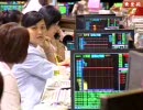 台湾：馬英九総統が示した経済見通しに失望感が広がり、株価大暴落