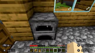 ママとおしゃべりしながらのんびりマイクラ【Minecraft実況】#26