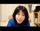 雑談（痔、サプリ、時事ネタなどなど）
