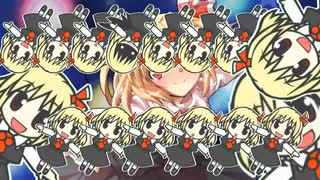 がんばれゴそなのモン2