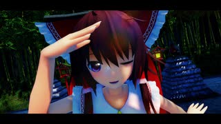 【東方MMD】Weekender Girl【フロマージュ式霊夢】