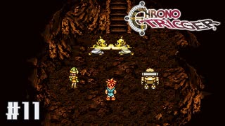クロノ・トリガー｜フュージョンだね - #11
