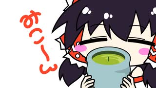 【東方手書き】ブチギレ!！れいむちゃん☆3406