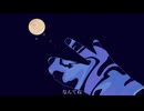 なんてね/重音テトSV