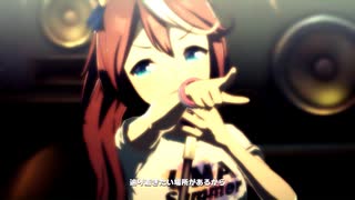 【トウカイテイオー】winning the soul【ウマ娘】