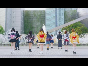 【みんなでたのしく】夏祭り 踊ってみた【オフ会2025】