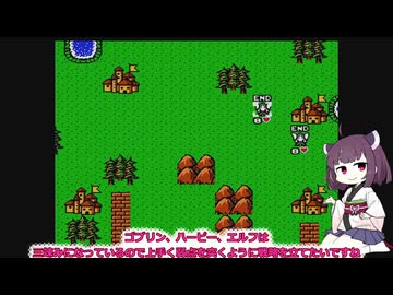 【ファミコン動画投稿祭3】キングオブキングス【VOICEPEAK　 東北きりたん】