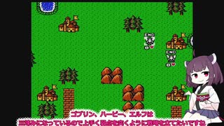 【ファミコン動画投稿祭3】キングオブキングス【VOICEPEAK　 東北きりたん】