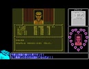 プール・オブ・レイディアンス_ノーリセットプレイ_Part17