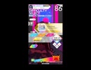 譜面確認用　Prism Melody MANIAC