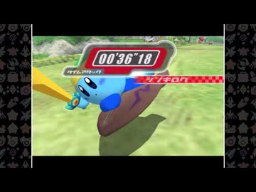 カービィのエアライド TA プランテス ロケットスター 00'36"18【WR】