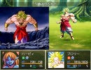 スーパーサイヤ大戦Ｂ　その１