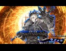【英傑大戦】元是非長今孔明使いの英傑大戦 132【対５枚大政奉還アーサー王】