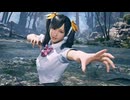 シャオユウ　ダメージボイス　KOボイス