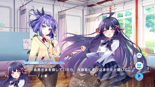 【ティンクルスターナイツ】魔法少女トレジャー☆サチ～記憶のロストアイテム～ Part.01