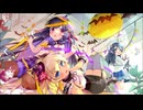 【ティンクルスターナイツ】魔法少女トレジャー☆サチ～記憶のロストアイテム～ Part.01