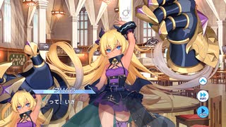 【ティンクルスターナイツ】魔法少女トレジャー☆サチ～記憶のロストアイテム～ Part.02