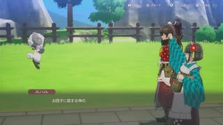 [ゆっくり実況]龍の国ルーンファクトリーをのんびり遊ぶ　その25[ネタバレあり]