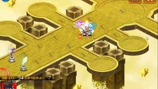 千年戦争アイギスー攻略という名の弾劾40ー統帥の塔45階層（169200ｐ）