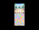 lv348319209_5_0_429_20250725_222551-20250725_223259