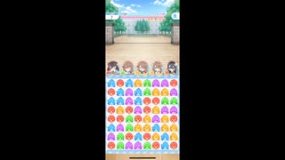 lv348319209_5_0_429_20250725_222551-20250725_223259