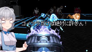小春六花のDOOM紀行Part83【VOICEPEAK実況】