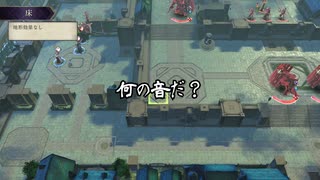 【初見】ファイアーエムブレム風花雪月実況プレイpart974【プレイ】