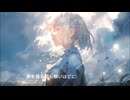 Spiral Journey feat 知声
