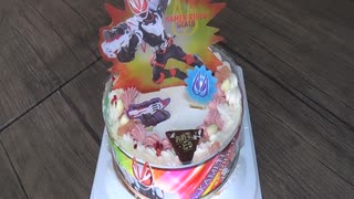 が様お誕生日2023 キャラデコパーティーケーキ 仮面ライダーギーツ 藤岡弘、さん ゴーカイレッドさんに祝ってもらったよ（偽）