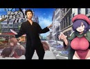 開拓使の平野源五郎です.Elin30