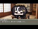 【第四十一回】一行で笑ったら寝ろ！【白痴ー（黒聡鵜月）】