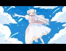 Soar More/巡音ルカ