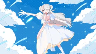Soar More/巡音ルカ