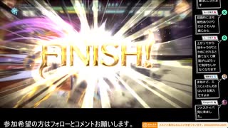 グラブルヴァーサスライジング　ランクマ　ファスティバ(D2)vsシャルロッテ(D3)