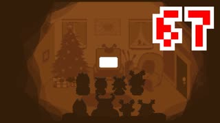 【DELTARUNE】初見でやってルーン　67